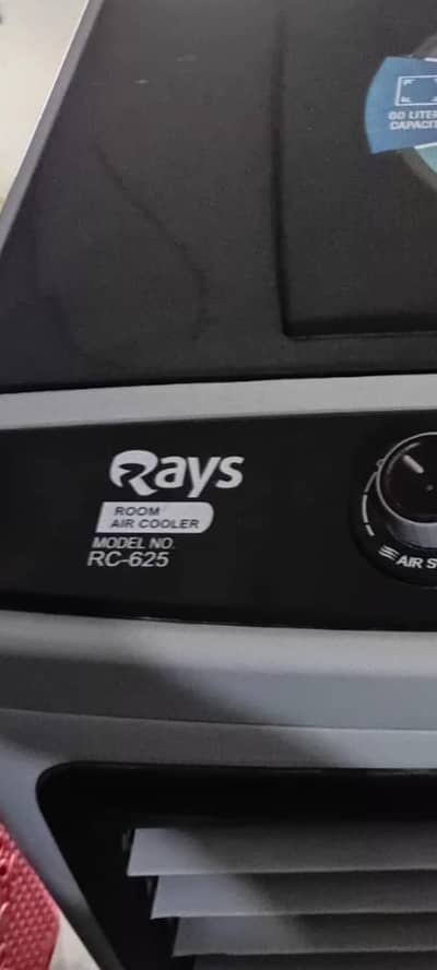 air cooler for sale