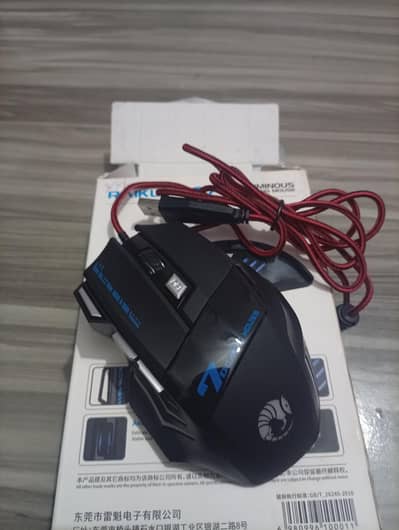 raiku G705 ultra gaming mouse