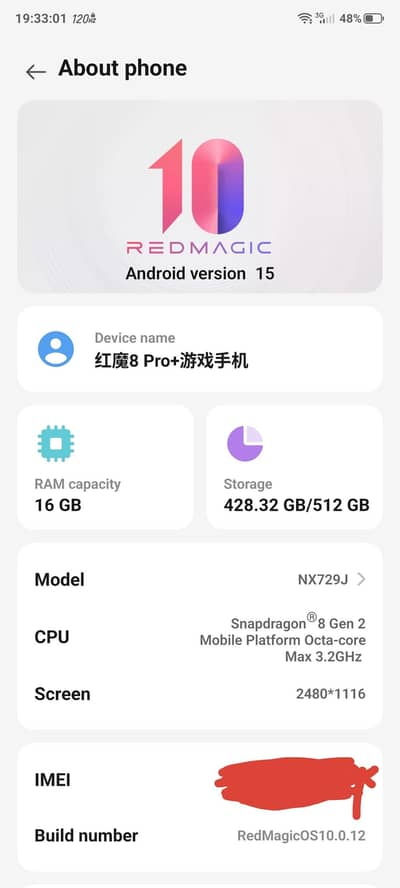 Zte nubia RedMagic 8S Pro