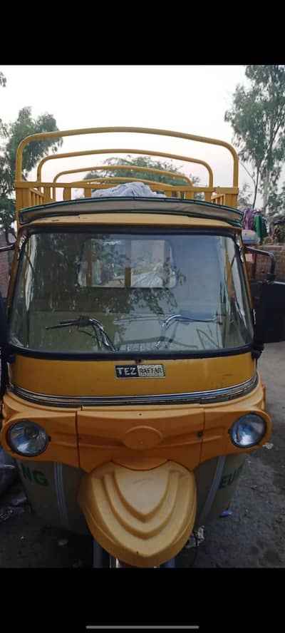 louder CNG RAKSHA