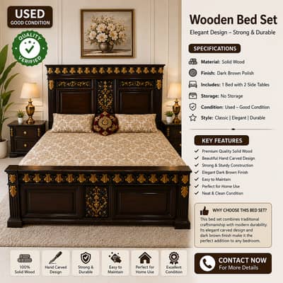 Elegant Wooden Bed Set – Used (Excellent Condition)