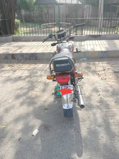 Dhoom 11 Model