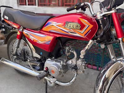 Hi speed 70 cc