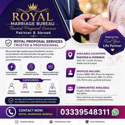 Marriage Bureau in Pakistan | Rishta Service | Verified Profiles