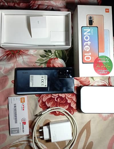 Xiaomi Redmi Note 10 Pro