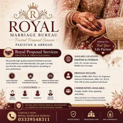 Premium Marriage Bureau Lahore | Doctors, Engineers & Professionals