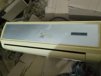 Ac sell urgent