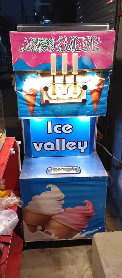 ice cream and slush machine