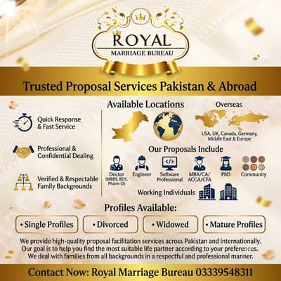 Best Rishta Service Pakistan | Marriage Bureau | Overseas Matches