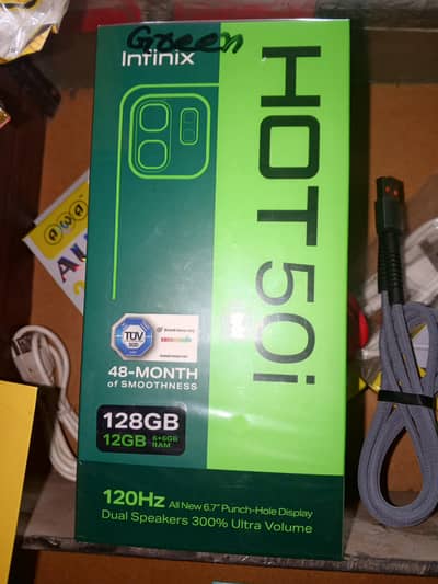 for sale