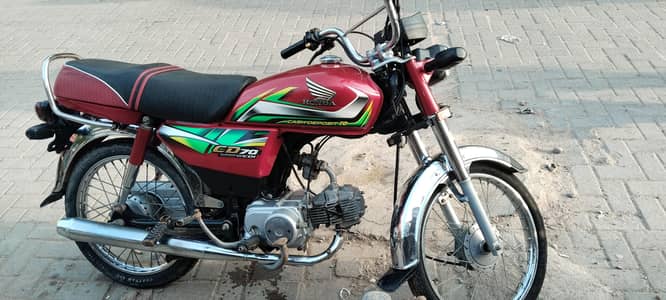 Honda 70