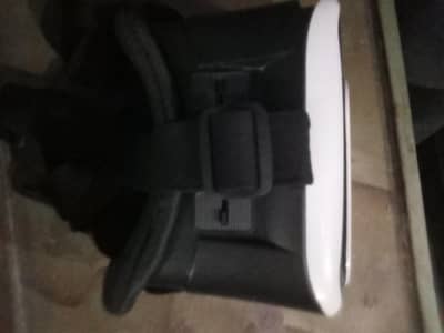 the vr box