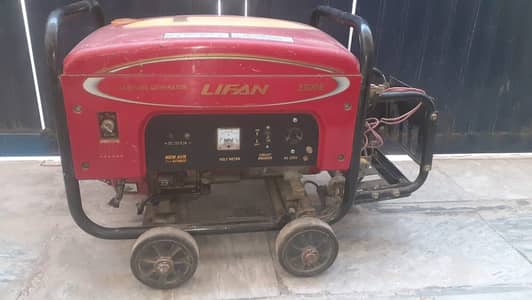 generator for sale