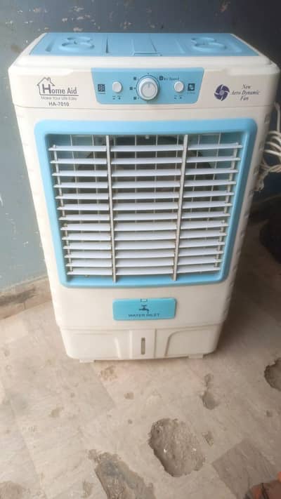 Home aid cooler