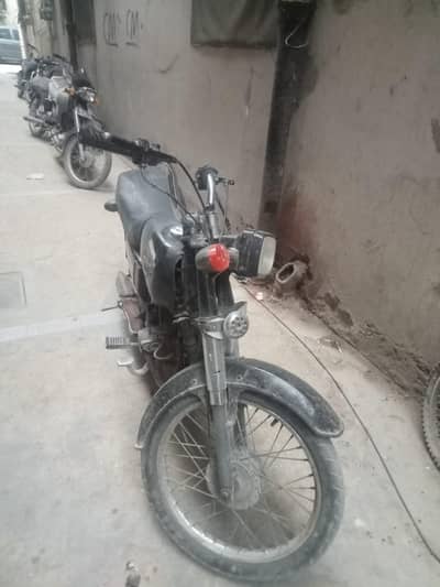 Honda baik 81