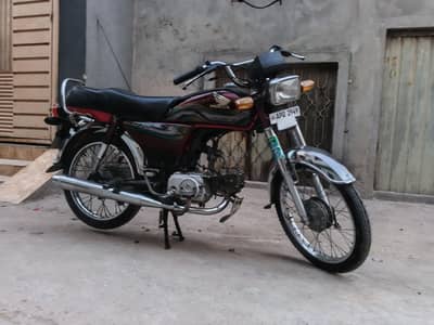 Honda CD 70 for Sale
