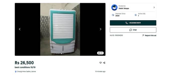 used coolr good condition