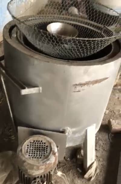Chips drayer machine