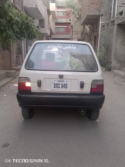 Suzuki Mehran VXR lpg or patrol 0335,065,79,42
