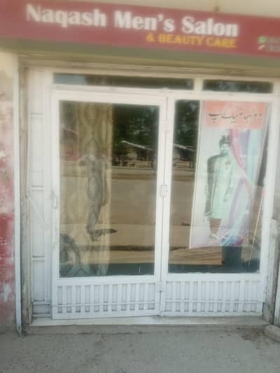 Shop Frame for Sale –  Salon & Beauty Care