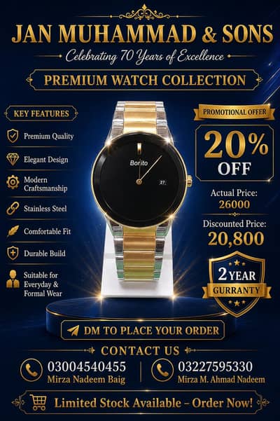 Premium Watches