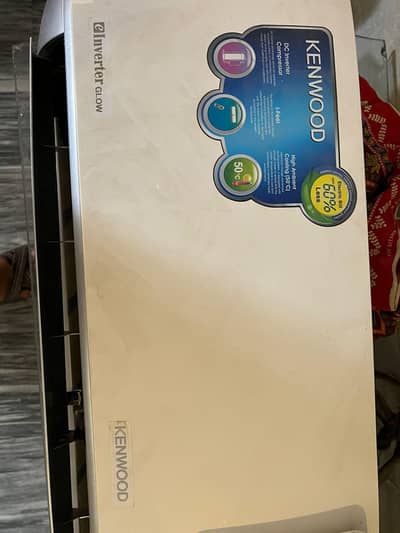 Kenwood AC inverter