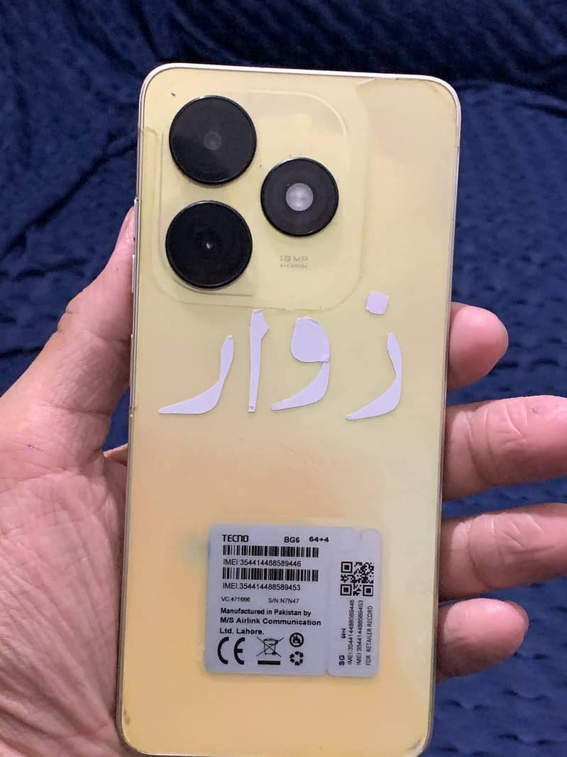 Full New Condition 4