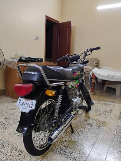 Super Power SP 70 2015