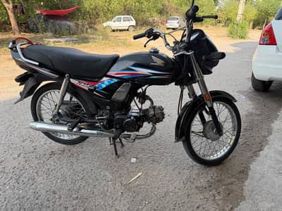 Honda cd 70 Dream
