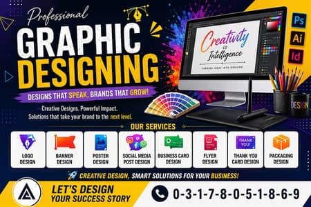 Graphic designer