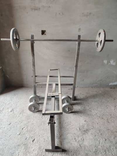 Room gym complete site