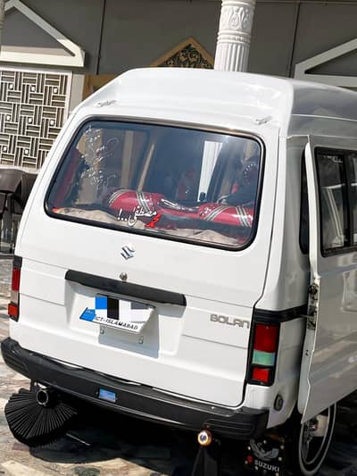 Suzuki Bolan 2023
