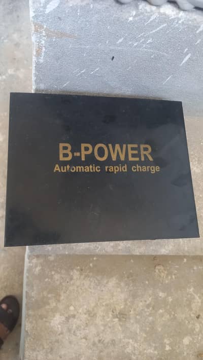 b power charger all ok