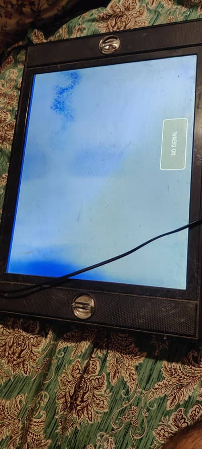 Chaina lcd
