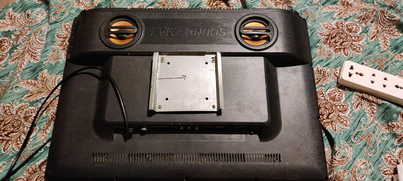Chaina lcd 1