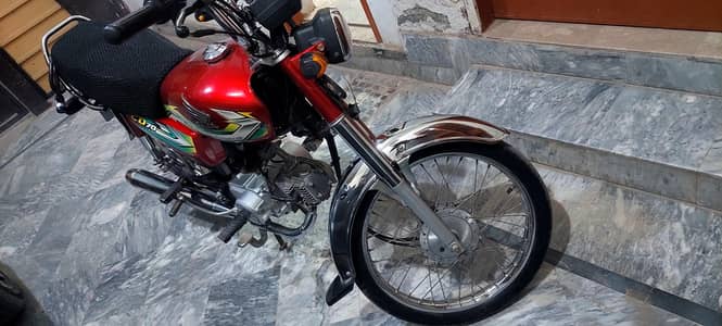 Honda 70cc