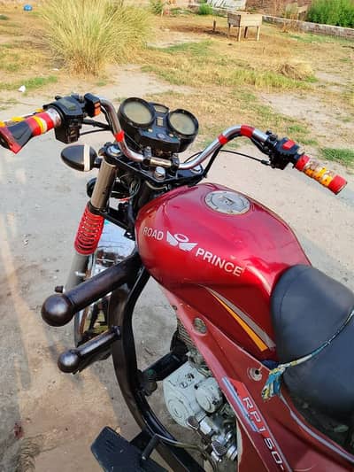 roadprince1500cc