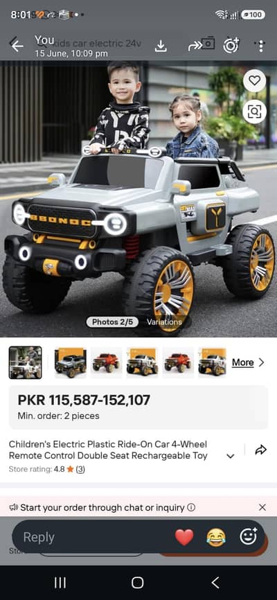 remote control double seat rechargeable car