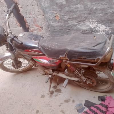 2011 model ha bike biometric  nahi hai stam paper se milegi
