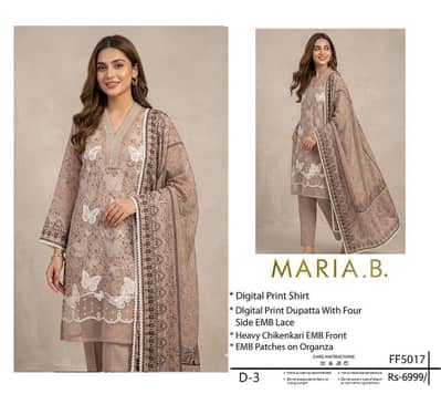 Brand New Maria B Unstitched Lawn  3- Piece  New stock