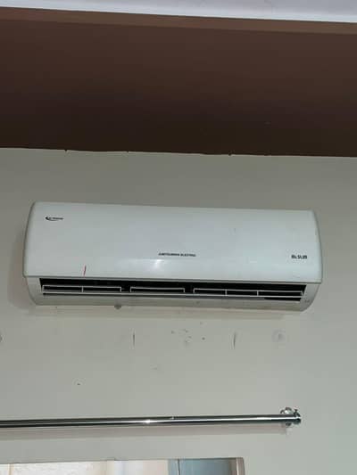 Mitsubishi AC inverter