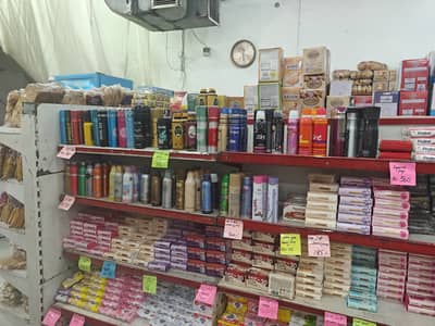 Super mart racks
