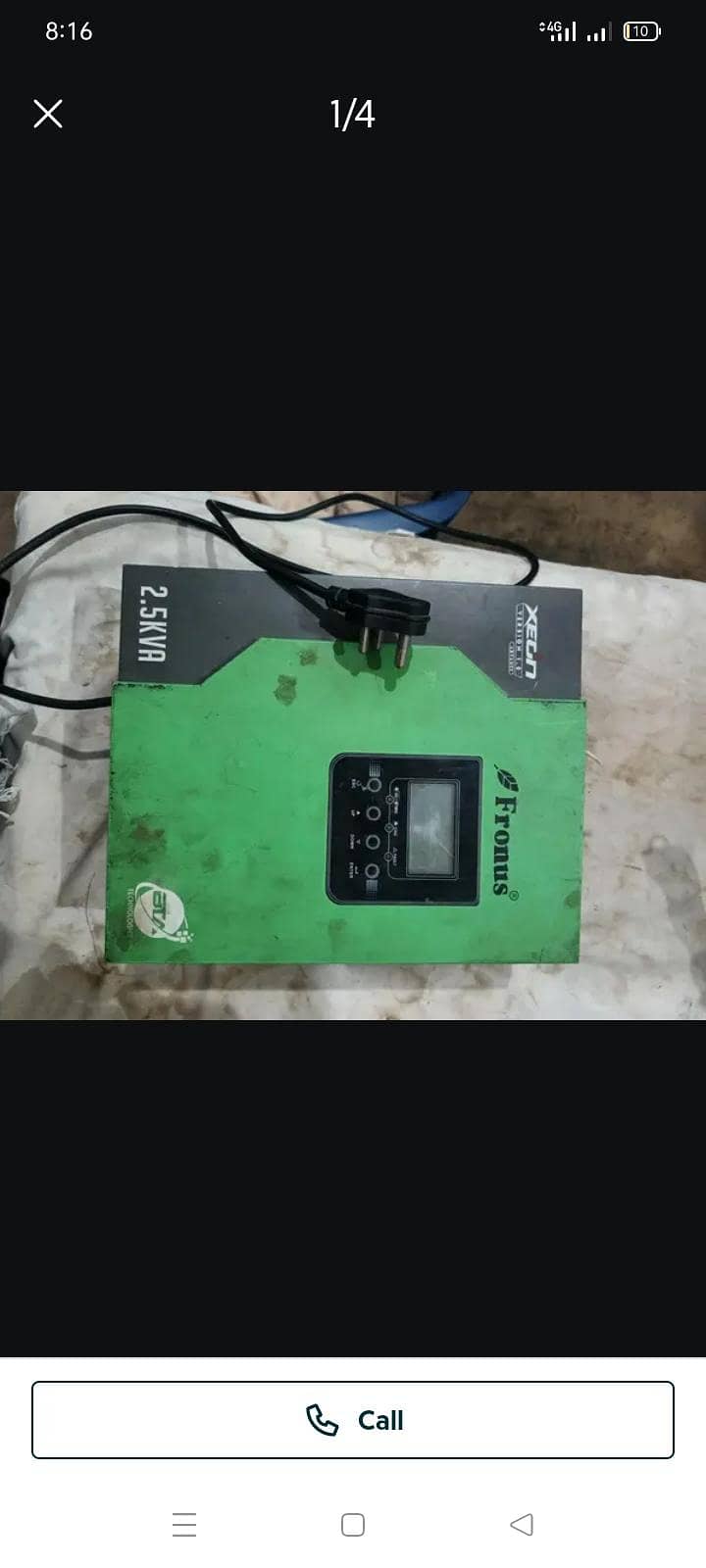2.5 invtar 0