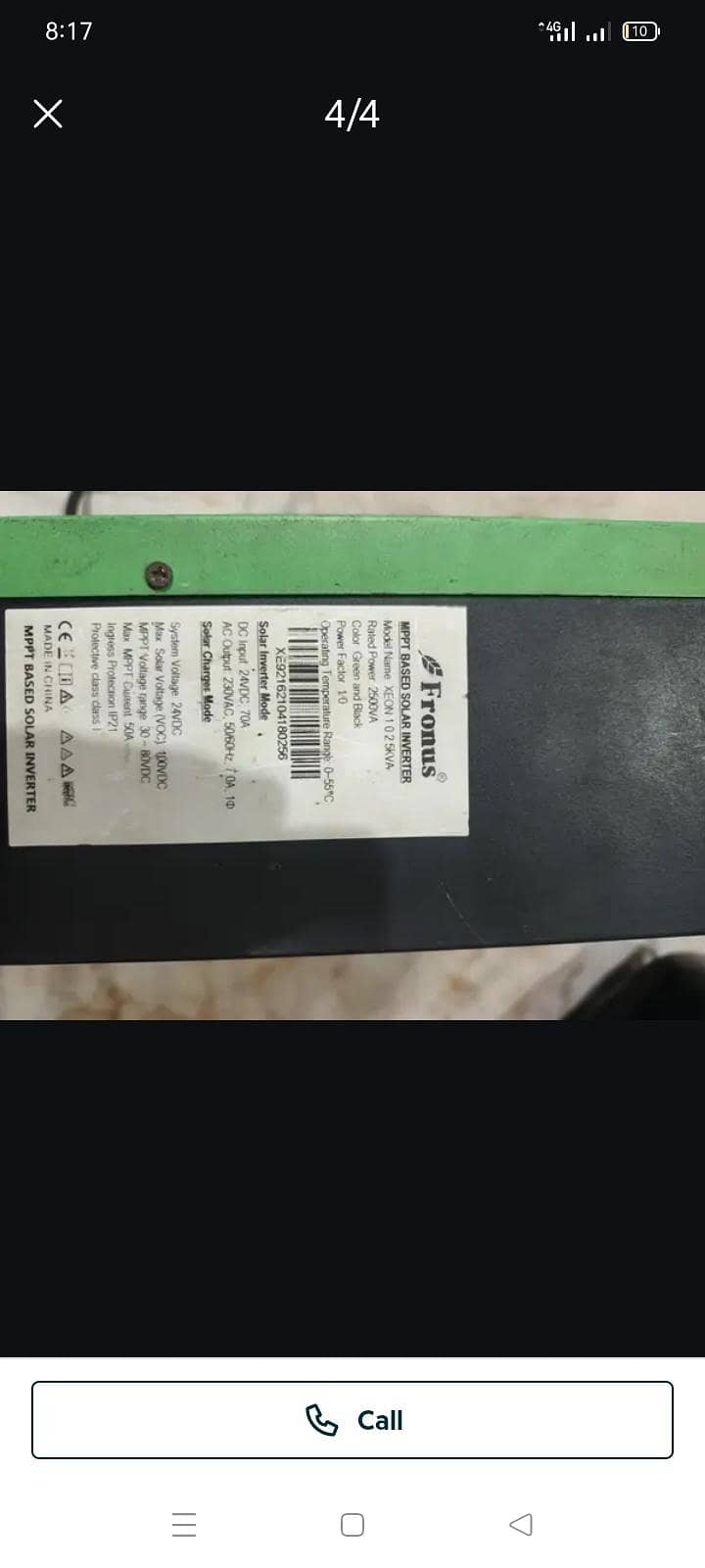 2.5 invtar 1