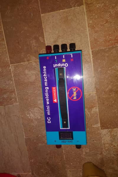 DC Mini machine