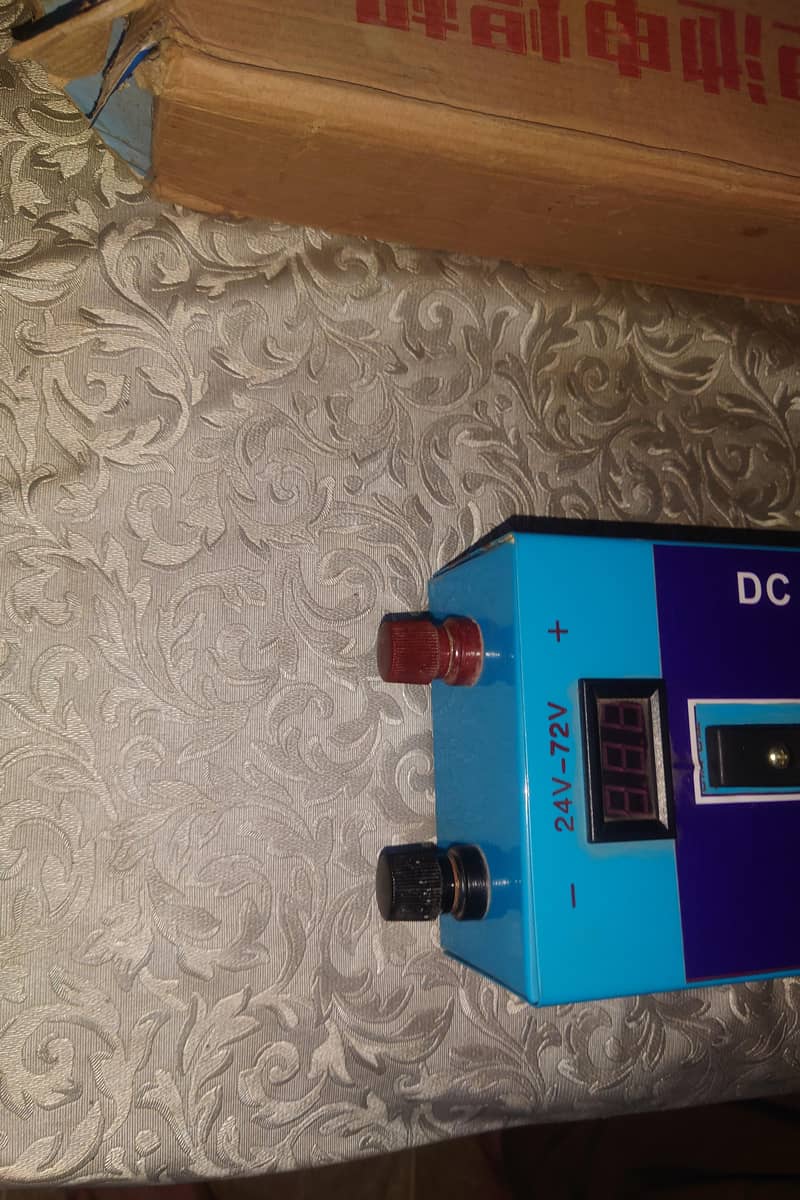 DC Mini machine 2