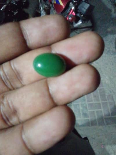 original sabj haqeeq