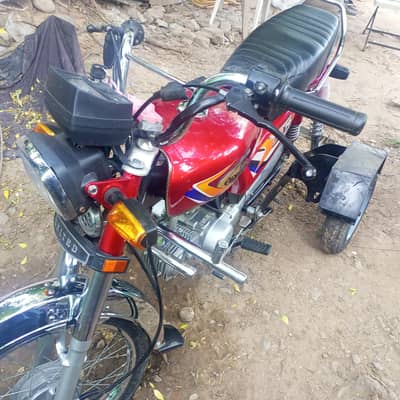 Three wheels bike