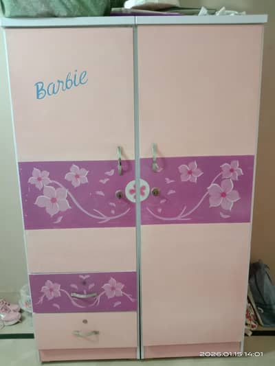 Complete Bedroom Set with Mattress