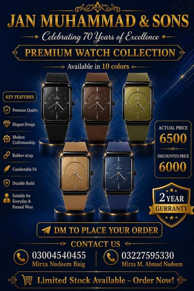 Premium Watch